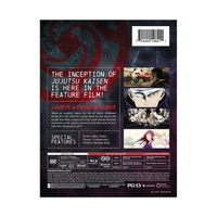 Jujutsu Kaisen 0 - The Movie - Steelbook - Blu-ray + DVD image number 1